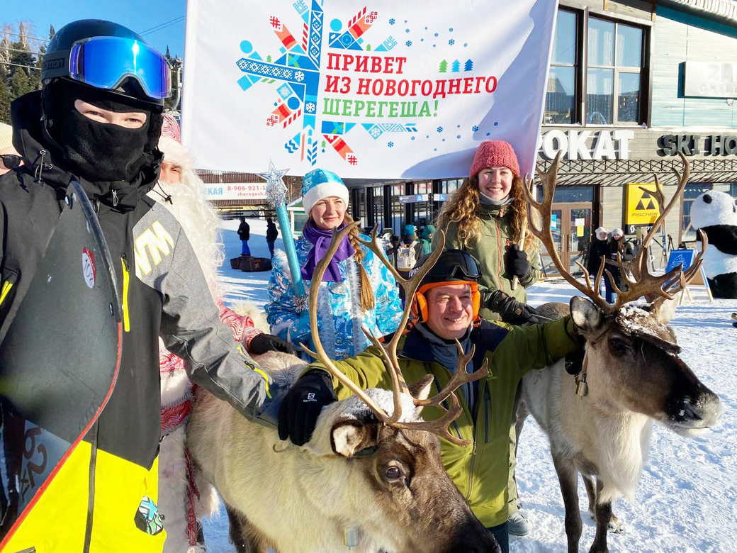 Сергей Цивилев: более 170 тысяч человек отдохнули в «Шерегеше» за новогодние каникулы