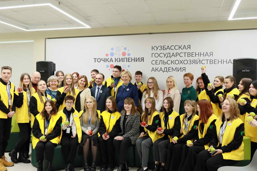 В КуZбассе открылся первый в Сибири Агролицей