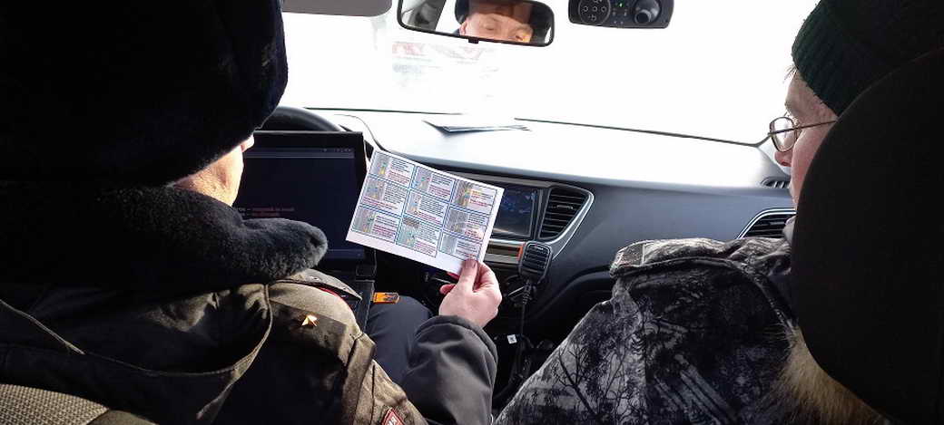 В Топках сотрудники Госавтоинспекции провели профилактическую акцию "Шок"