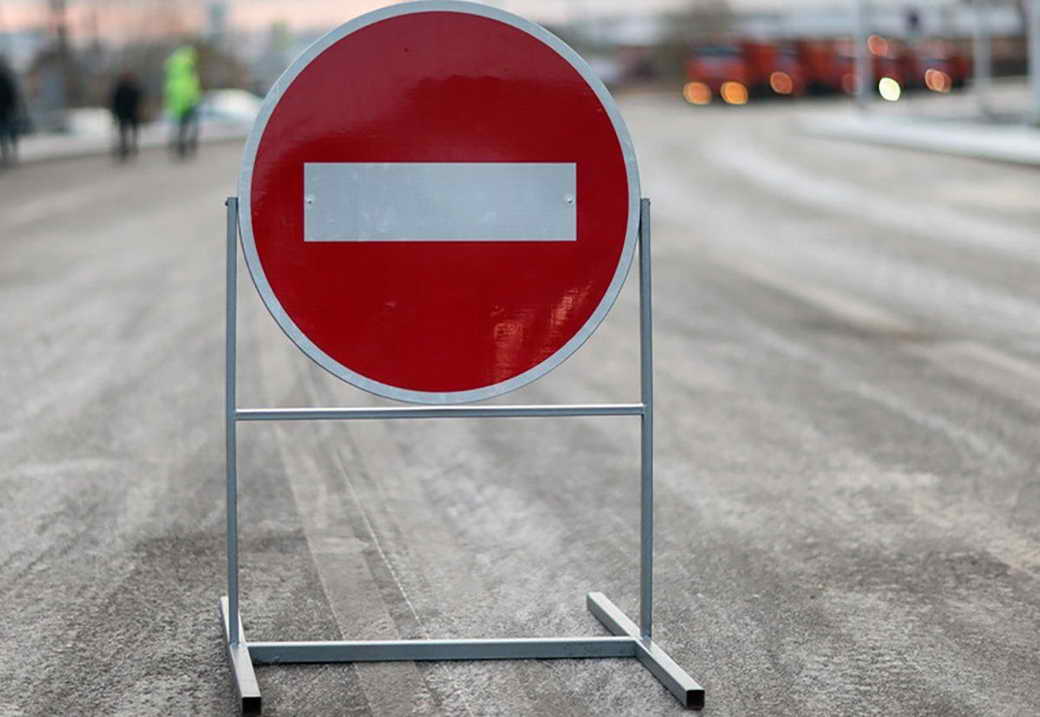 20 февраля при строительстве Северо-Западного обхода Кемерова будут проводиться буровзрывные работы