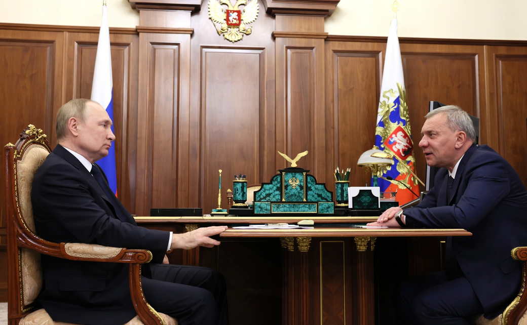 Владимир Путин: Встреча с главой «Роскосмоса» Юрием Борисовым Владимир Путин: Встреча с главой «Роскосмоса» Юрием Борисовым