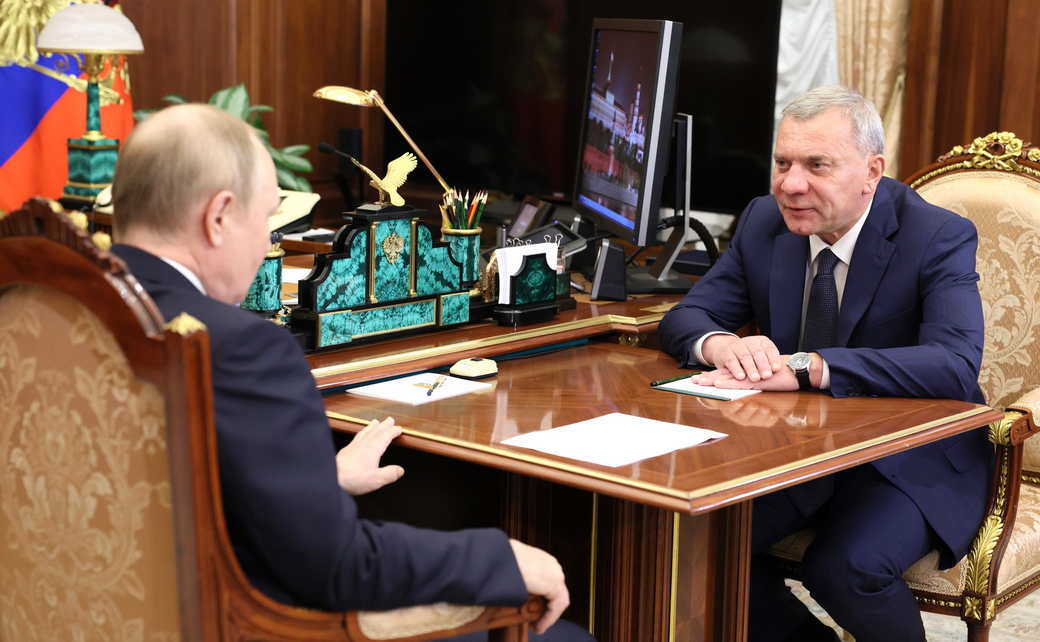 Владимир Путин: Встреча с главой «Роскосмоса» Юрием Борисовым Владимир Путин: Встреча с главой «Роскосмоса» Юрием Борисовым