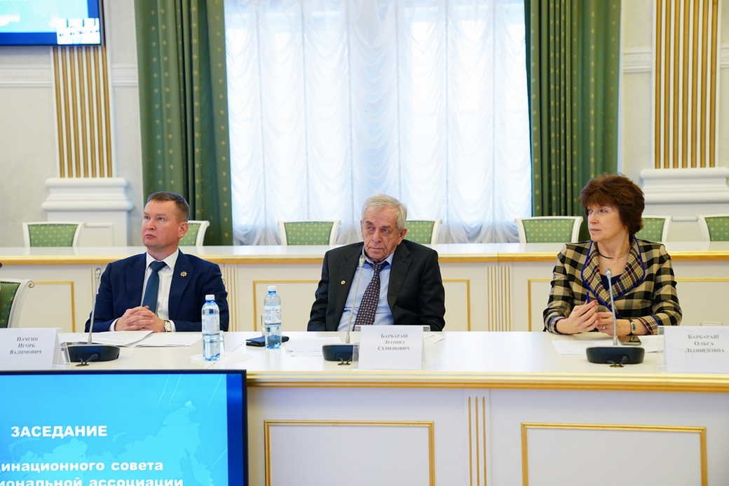 Сергей Цивилев принял участие в заседании координационного совета МАСС по вопросам здравоохранения Сергей Цивилев принял участие в заседании координационного совета МАСС по вопросам здравоохранения