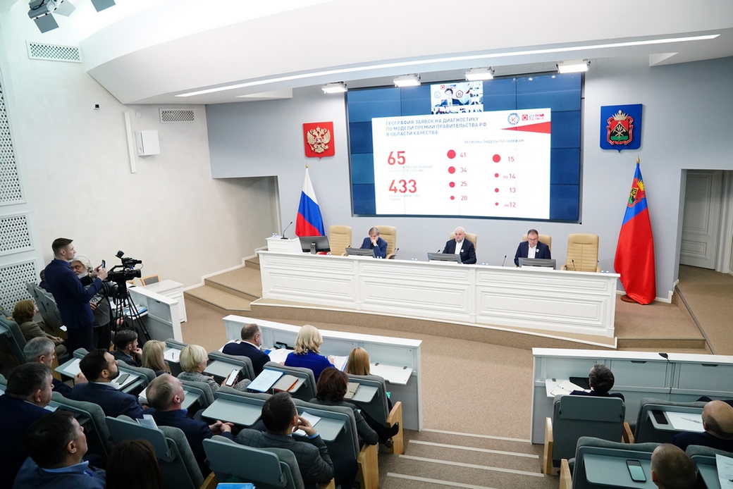Сергей Цивилев: КуZбасс в 2023 году должен войти в пятерку лучших регионов страны в рейтингах Роскачества