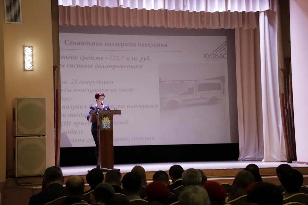 Два многоквартирных дома планируется построить в Крапивинском округе в 2023 году