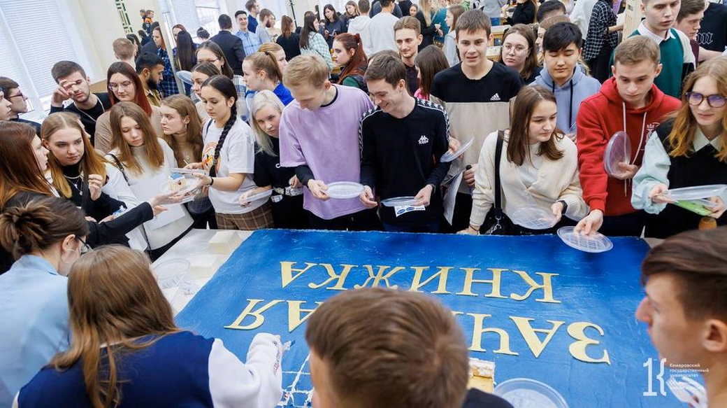В КуZбассе впервые стартовал проект «Педагогическая среда» В КуZбассе впервые стартовал проект «Педагогическая среда»