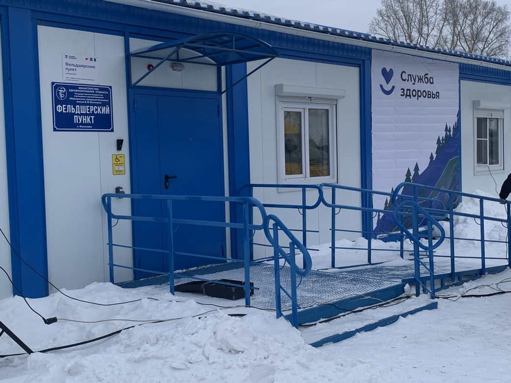 Четыре ФАПа открылись в Мариинском округе