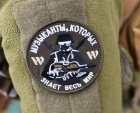 Российские бойцы продолжают наступление в Артемовске