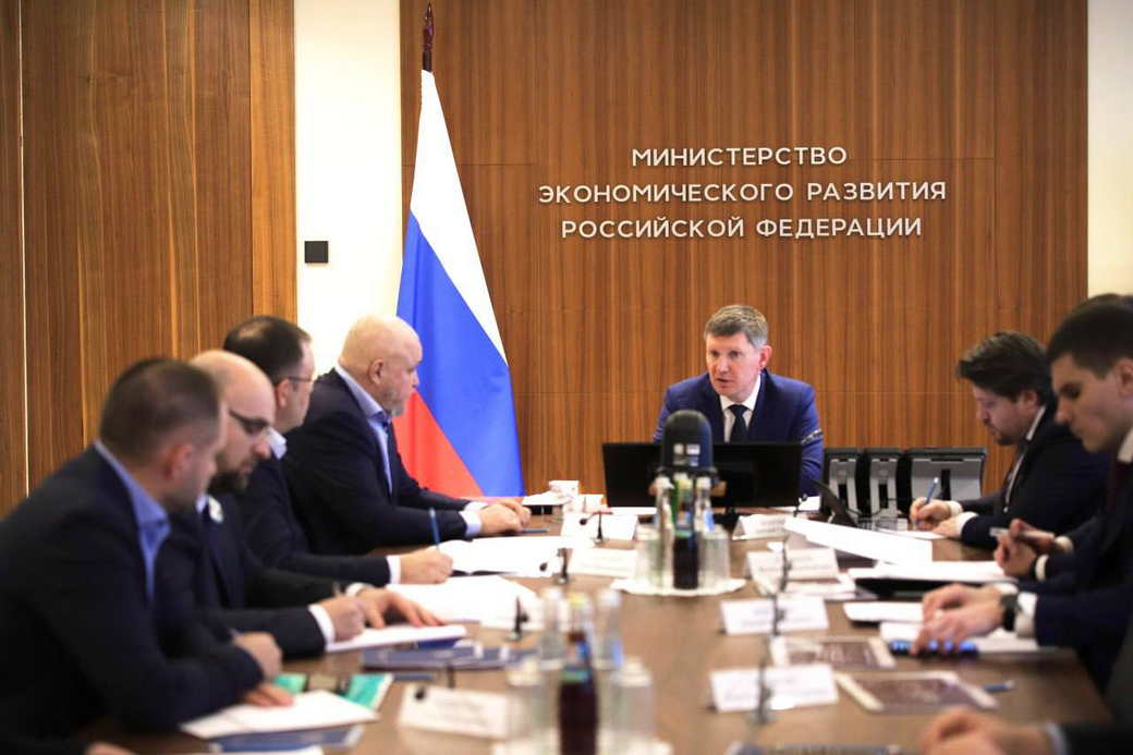 К 2024 году в КуZбассе будет создана первая туристическая особая экономическая зона