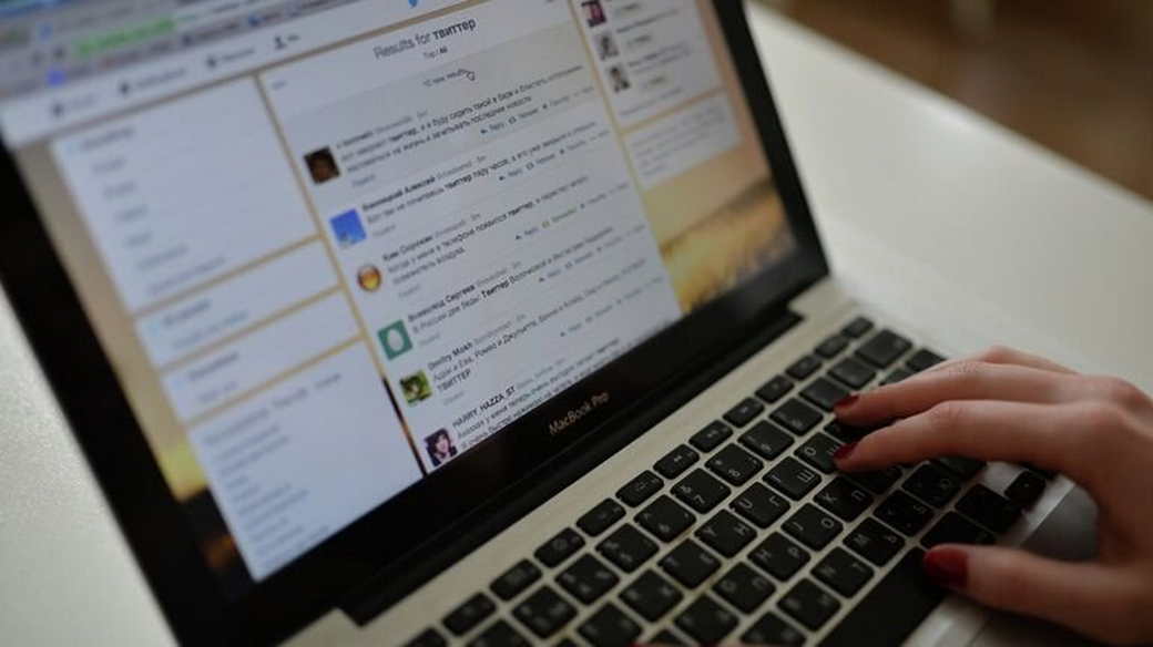Роскомнадзор запустил систему поиска запрещенного контента в Сети «Окулус»