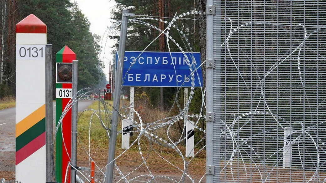 Литва уведомила Белоруссию о прекращении взаимодействия по пограничному движению