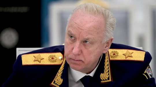 СК возбудил дело против ЧОПа, не пустившего Бастрыкина на объект в Петербурге СК возбудил дело против ЧОПа, не пустившего Бастрыкина на объект в Петербурге