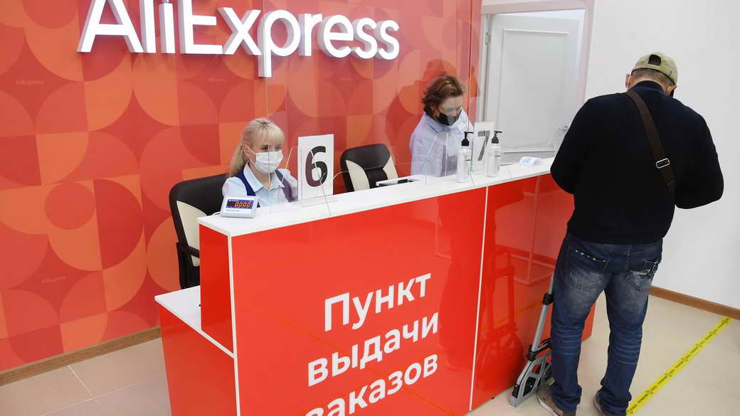 Wildberries начинает продавать технику под своим брендом