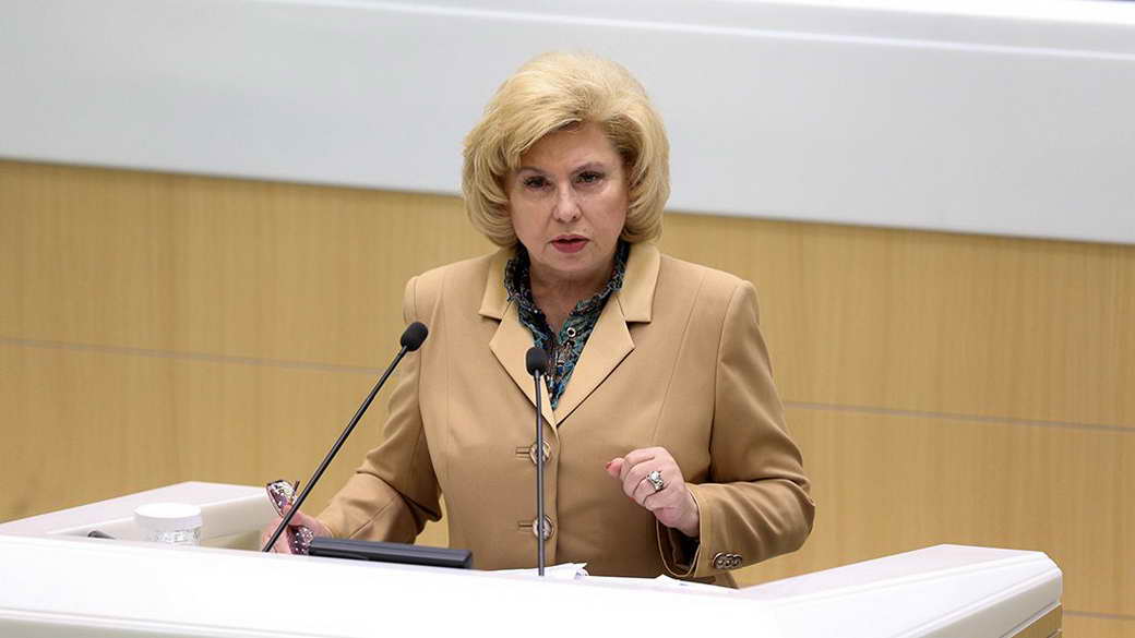 Москалькова предложила давать российское гражданство по «праву крови»
