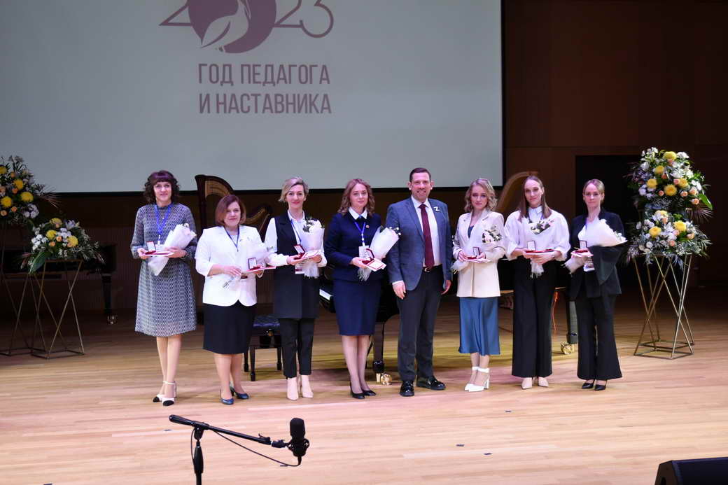 В КуZбассе выбрали лучших педагогов