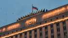 Минобороны России сообщило об уничтожении 24 украинских беспилотников