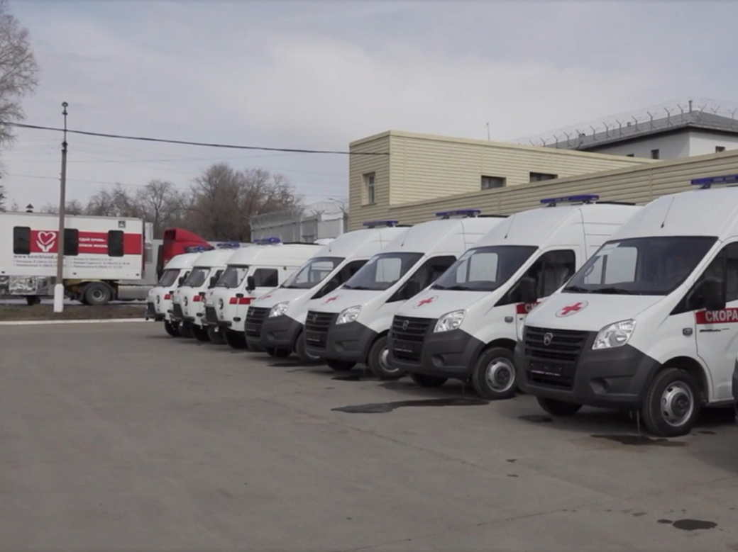 Парк автотранспорта медучреждений КуZбасса обновлен по поручению Сергея Цивилева