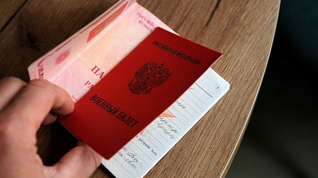 В Минобороны рассказали об электронном реестре воинского учета