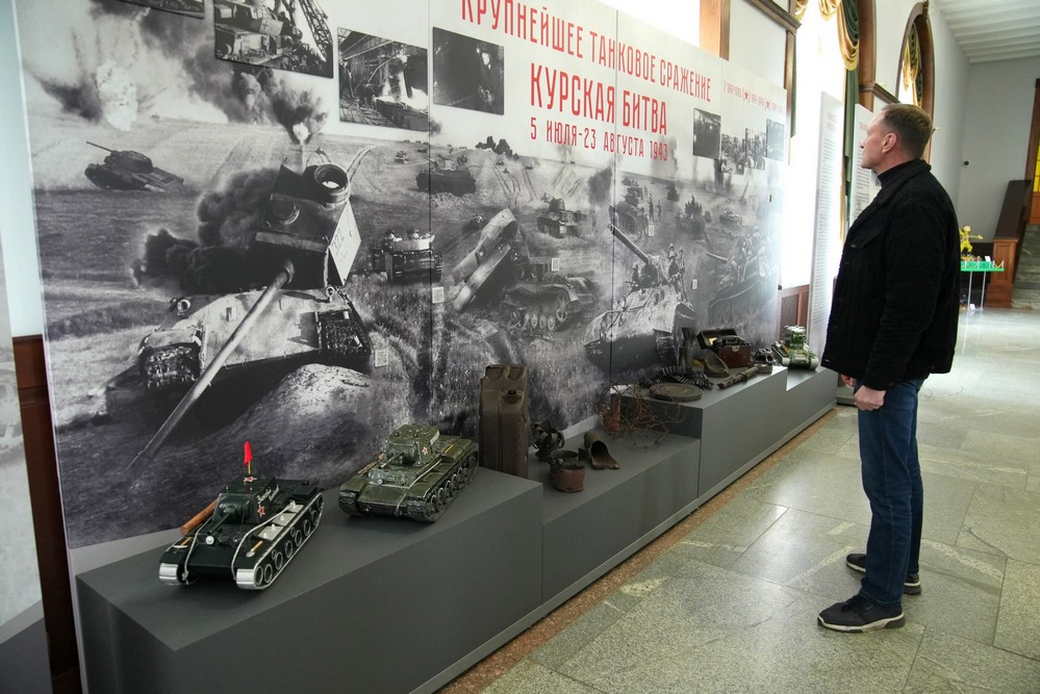 Во всех школах и вузах КуZбасса по поручению губернатора пройдут уроки, посвященные Курской битве