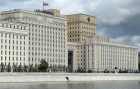 В МО РФ заявили, что Киев воспользовался провокацией Пригожина и готовится к наступлению