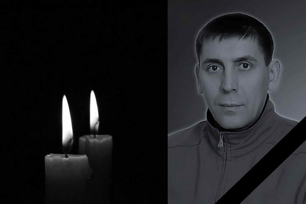 Тренер «Уралочки» погиб в зоне СВО