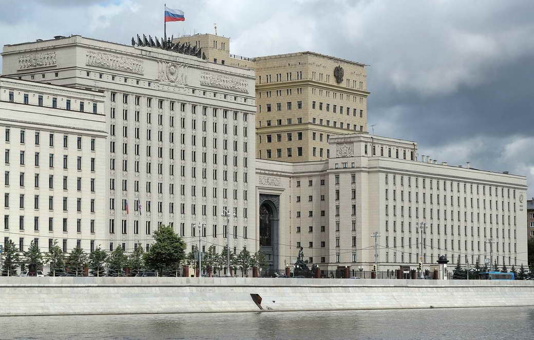 Минобороны рассказало о ситуации на Артемовском направлении