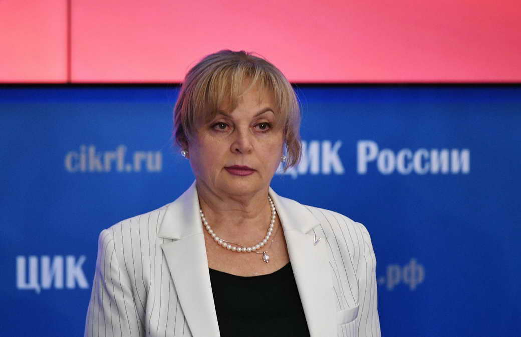 Памфилова представила логотип Единого дня голосования 2023 года Памфилова представила логотип Единого дня голосования 2023 года