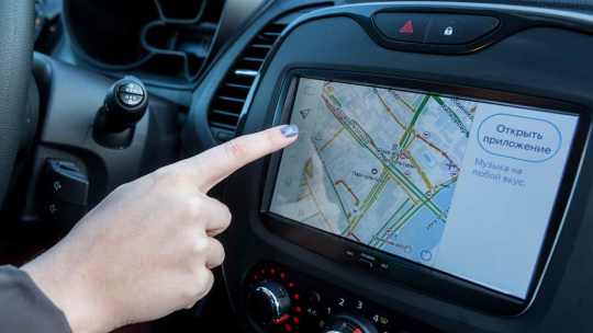 GPS-хаос в Москве: сбоят такси, каршеринги и гаджеты. Что происходит GPS-хаос в Москве: сбоят такси, каршеринги и гаджеты. Что происходит