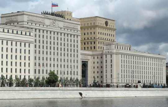 В МО РФ заявили, что Киев воспользовался провокацией Пригожина и готовится к наступлению В МО РФ заявили, что Киев воспользовался провокацией Пригожина и готовится к наступлению