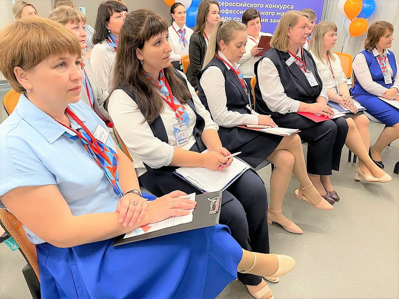 В КуZбассе прошел региональный этап II Всероссийского конкурса профмастерства в сфере содействия занятости населения В КуZбассе прошел региональный этап II Всероссийского конкурса профмастерства в сфере содействия занятости населения
