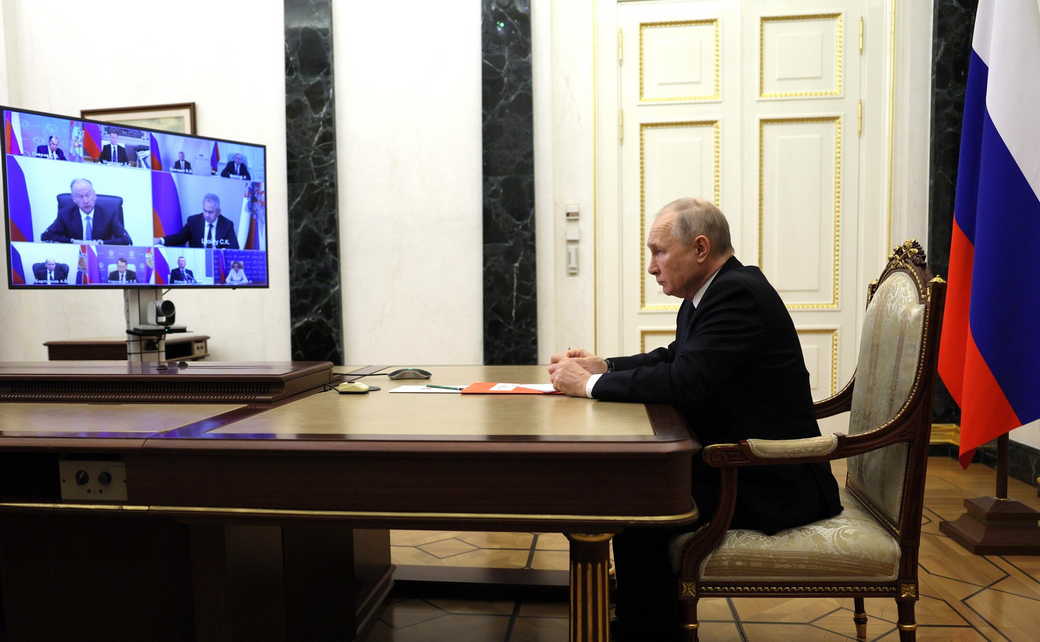 Владимир Путин: Совещание с постоянными членами Совета Безопасности