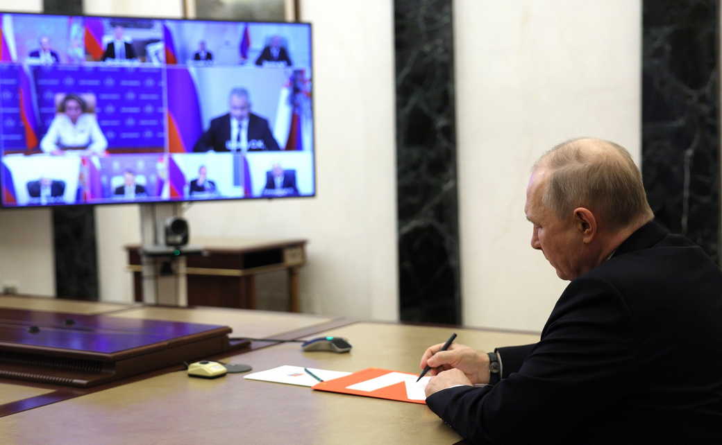 Владимир Путин: Совещание с постоянными членами Совета Безопасности Владимир Путин: Совещание с постоянными членами Совета Безопасности