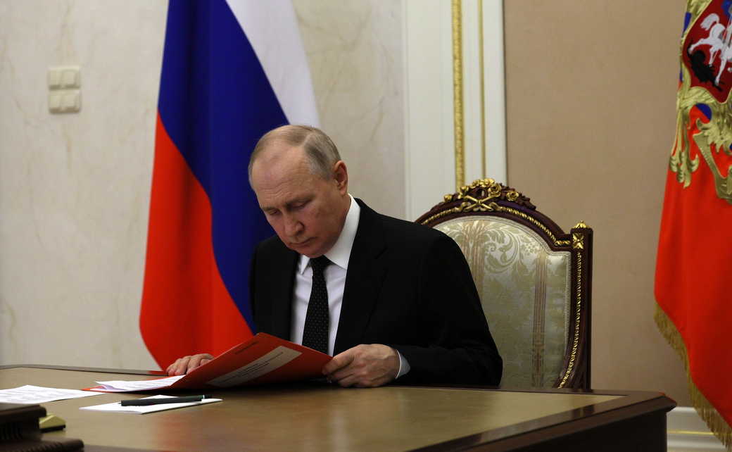 Владимир Путин: Совещание с постоянными членами Совета Безопасности Владимир Путин: Совещание с постоянными членами Совета Безопасности