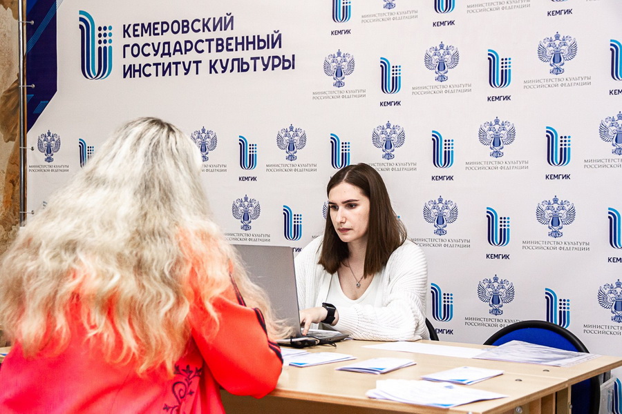 В вузах КуZбасса стартовала приемная кампания В вузах КуZбасса стартовала приемная кампания
