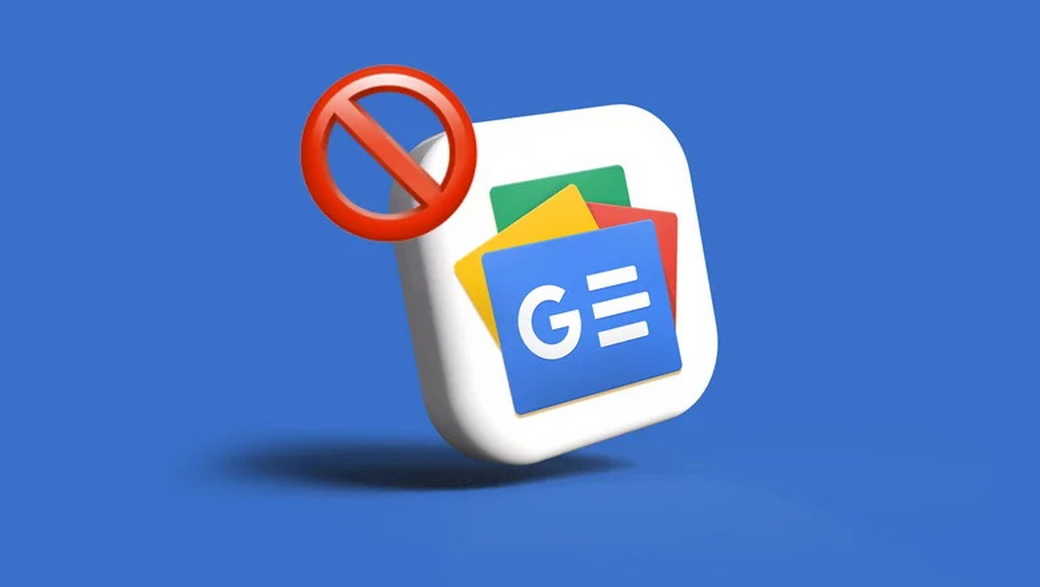 У россиян не работают «Google Новости»