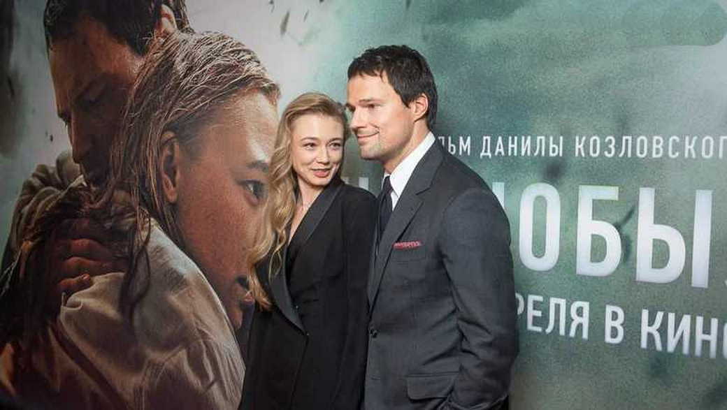 Козловский и Акиньшина снялись вместе в сериале