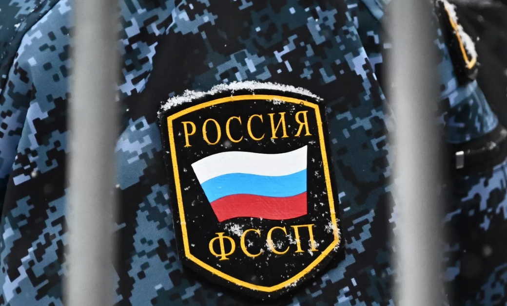 Приставы должны будут закрывать дела в течение трех дней после оплаты долга