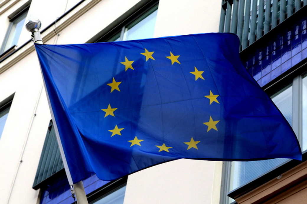 FT: Евросоюз может предложить Украине гарантии безопасности по итогам саммита