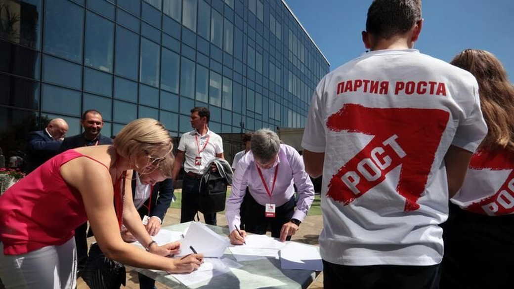 У «Новых людей» и Партии роста будет единый кандидат на выборах президента