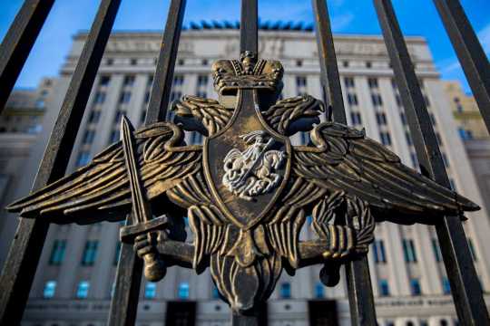 Минобороны сообщило об отражении атаки 28 беспилотников на Крым Минобороны сообщило об отражении атаки 28 беспилотников на Крым