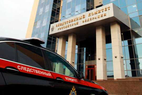 СК отчитался о рейдах в Котельниках после критики Кадырова СК отчитался о рейдах в Котельниках после критики Кадырова