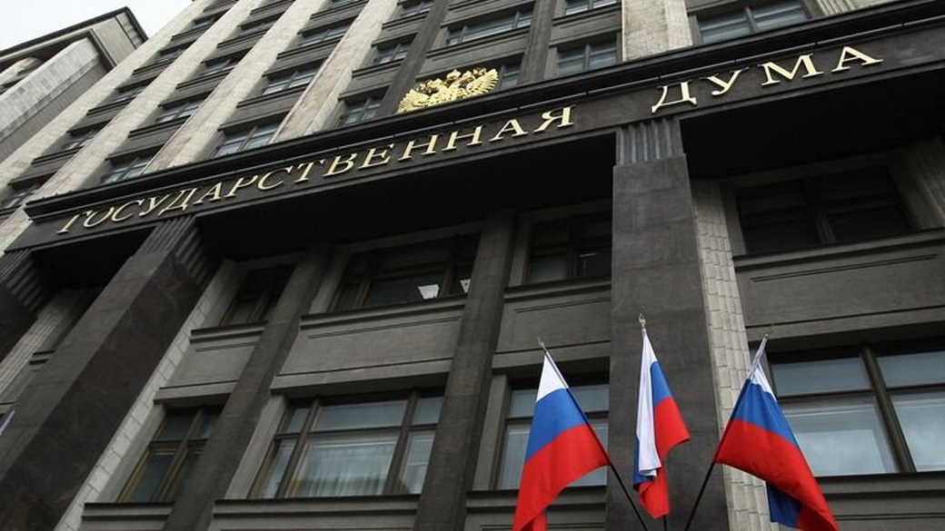 ГД одобрила во II чтении поправки о пребывании в запасе