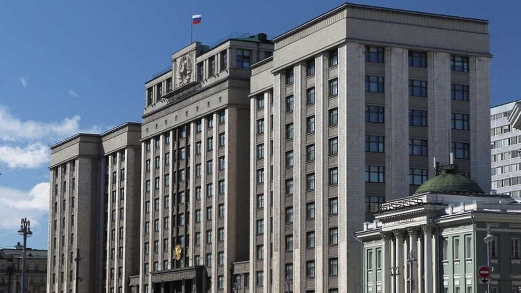 Госдума приняла закон о запрете смены пола Госдума приняла закон о запрете смены пола