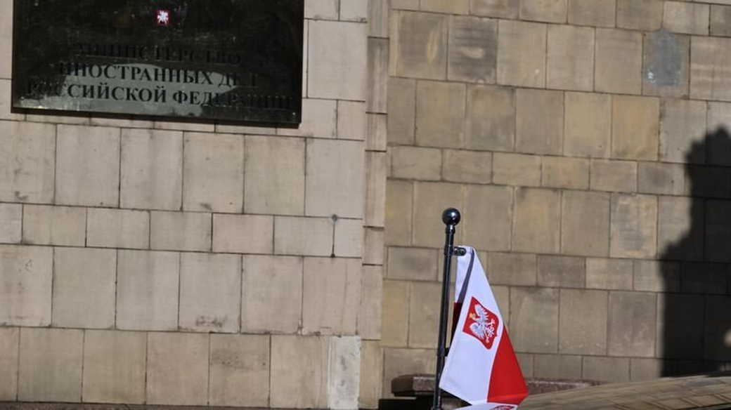 В Смоленске закроют Консульское агентство Польши В Смоленске закроют Консульское агентство Польши