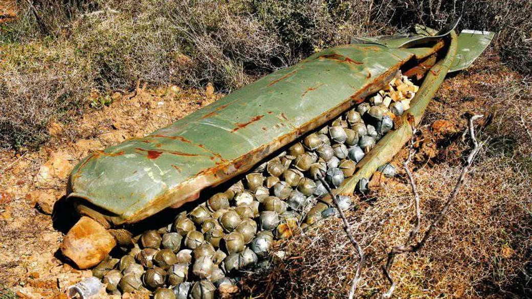 Названа главная опасность кассетных боеприпасов Названа главная опасность кассетных боеприпасов