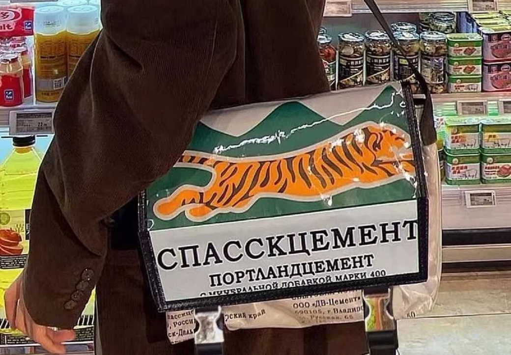 Китайцы скупают мешки из-под российского цемента: что происходит