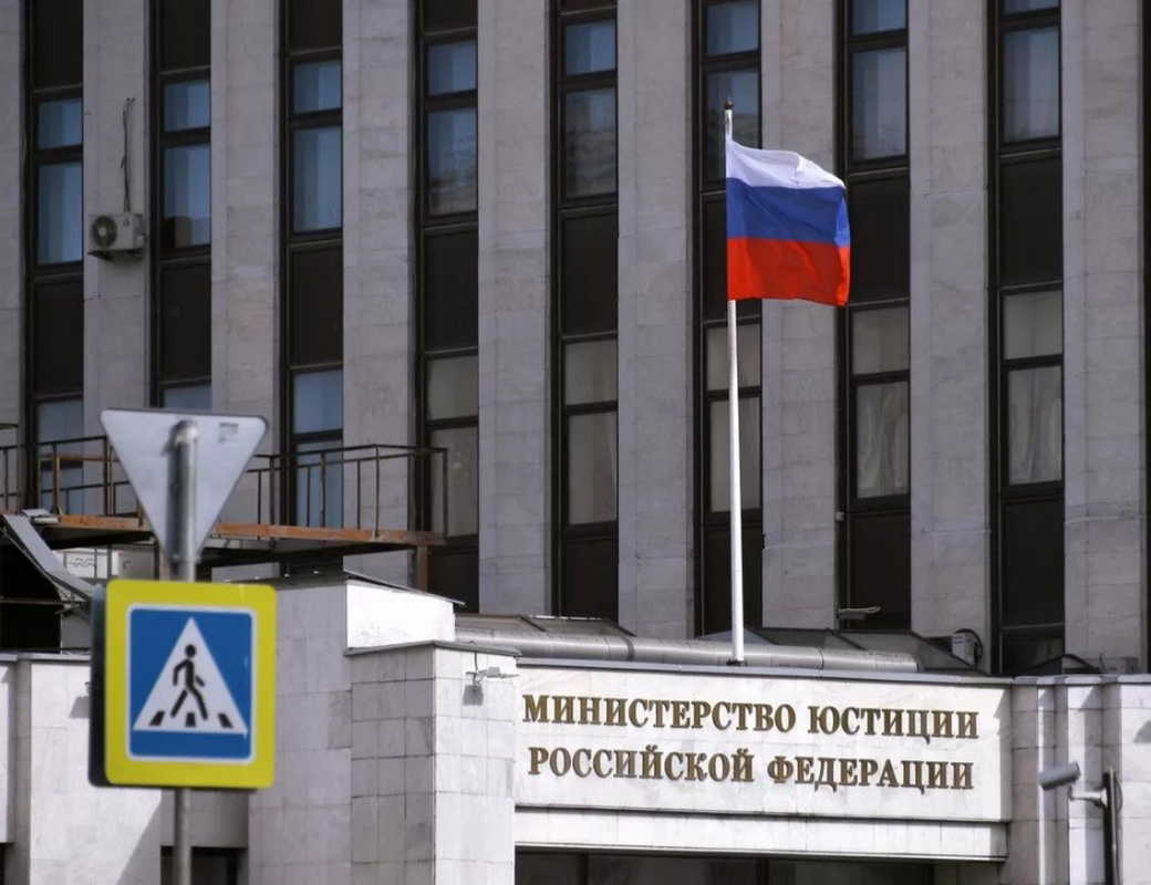 Минюст включил в список иноагентов экс-продюсера «Нашего радио» Минюст включил в список иноагентов экс-продюсера «Нашего радио»