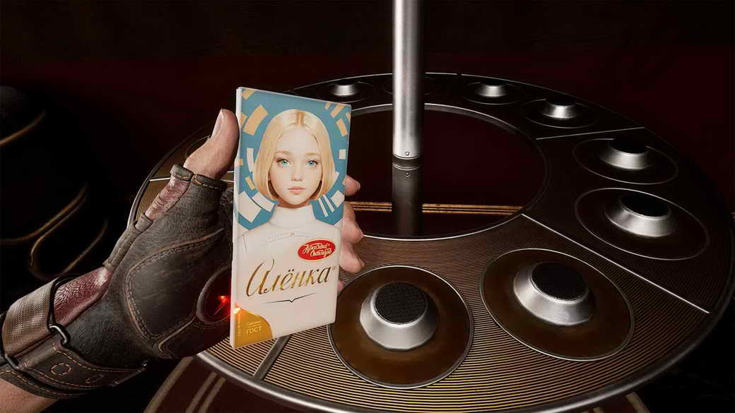В России появилась «Аленка» из Atomic Heart