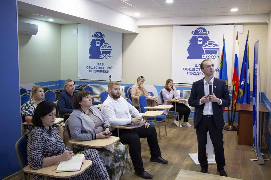 В КуZбассе создана комплексная система поддержки студенческой молодежи