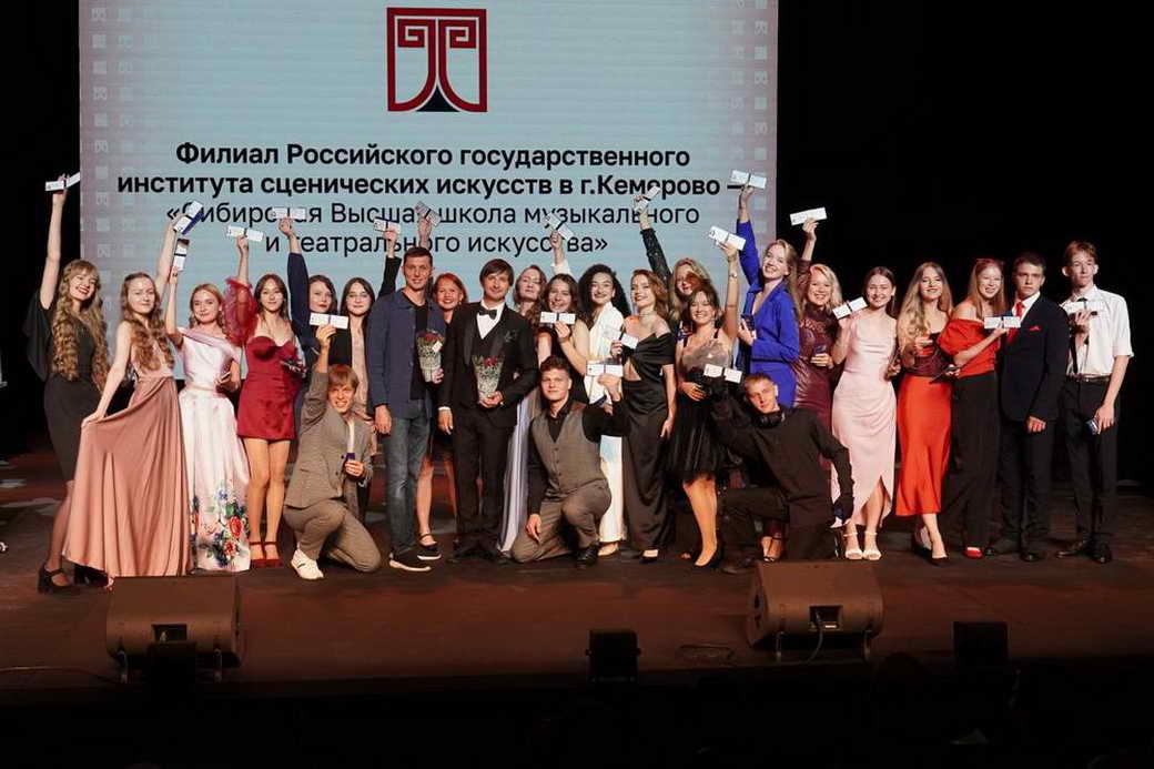 121 тысяча студентов вузов и учебных заведений среднего профобразования приступили к занятиям в КуZбассе